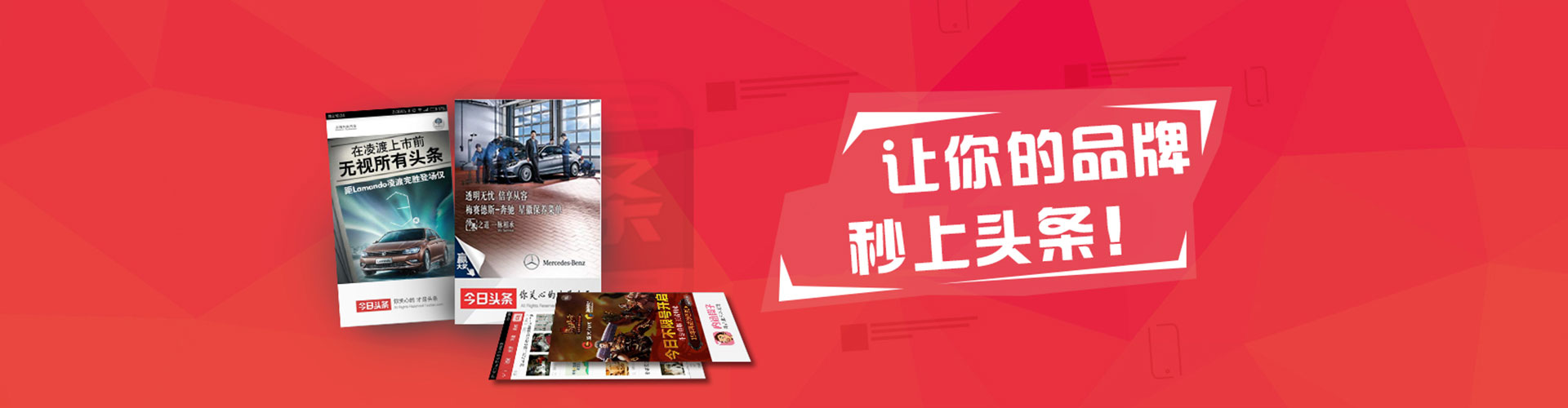 枣阳渠道开户返点